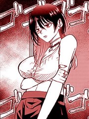 阿呆漫画作品《铁屑与玫瑰》封面图